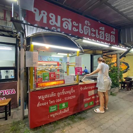 Noble Place Chiangmai Τσιάνγκ Μάι Εξωτερικό φωτογραφία