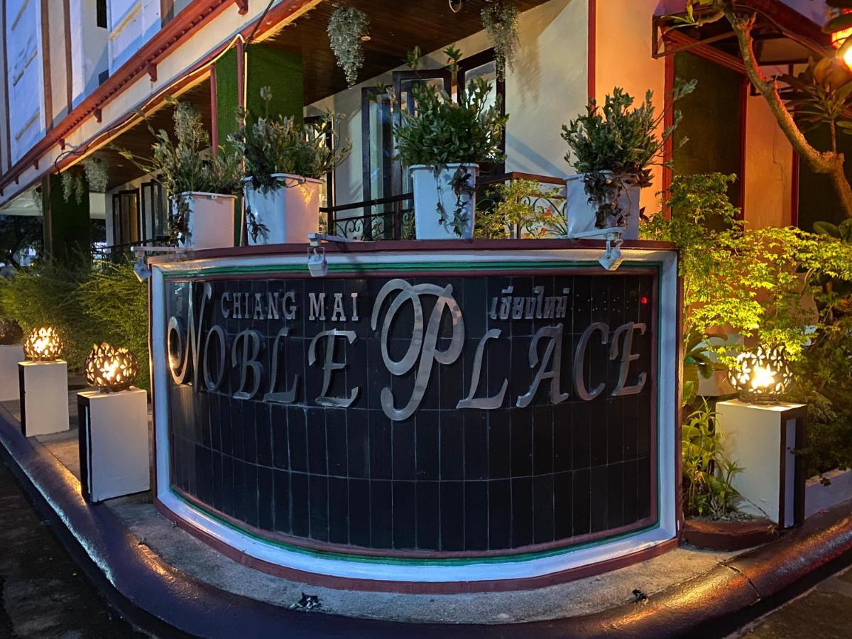 Noble Place Chiangmai Τσιάνγκ Μάι Εξωτερικό φωτογραφία
